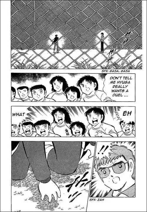 Captain Tsubasa Chapter 75 19